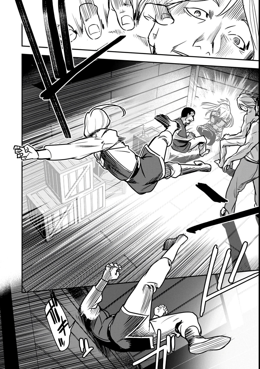 Villager A Wants to Save the Villainess no Matter What! chapter 35