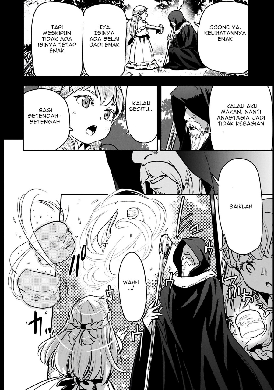 Villager A Wants to Save the Villainess no Matter What! chapter 35