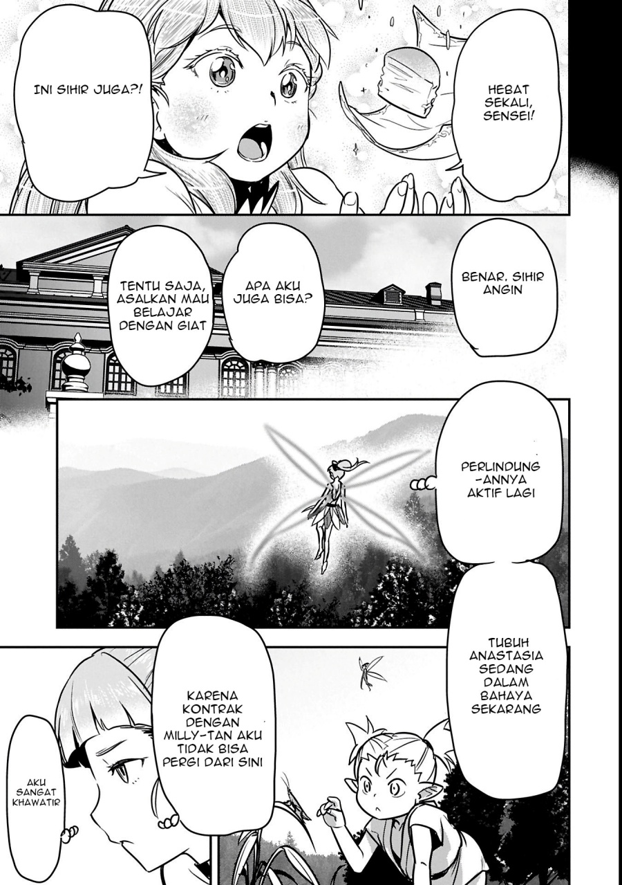 Villager A Wants to Save the Villainess no Matter What! chapter 35