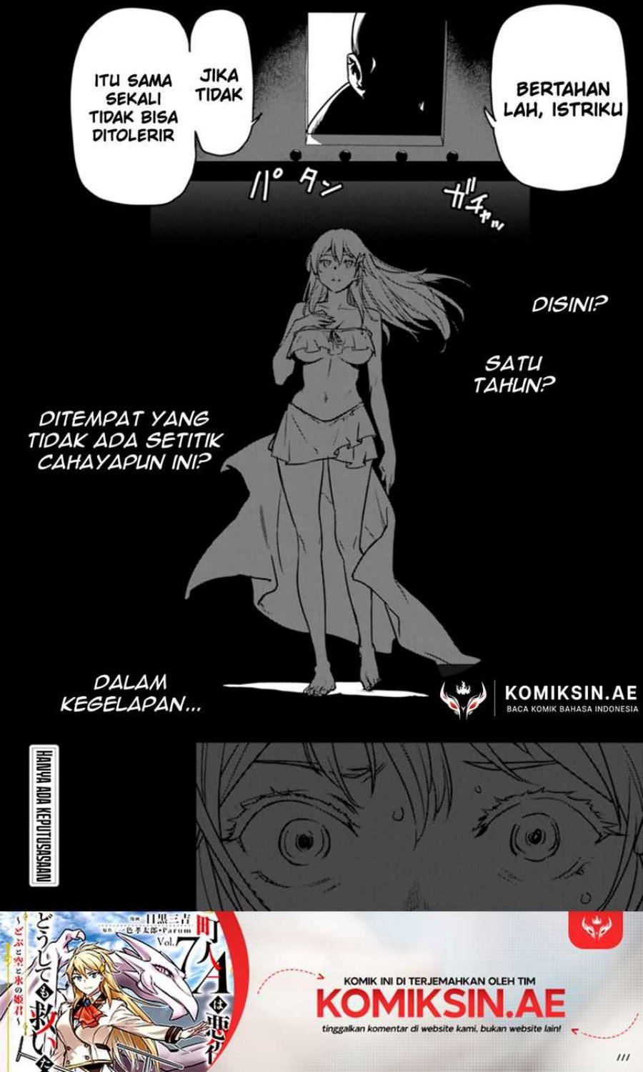 Villager A Wants to Save the Villainess no Matter What! chapter 36