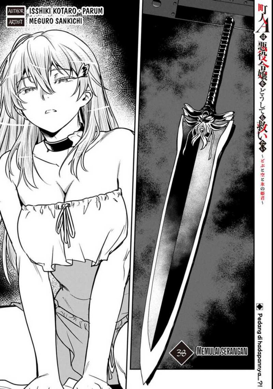 Villager A Wants to Save the Villainess no Matter What! Chapter 38.1 Bahasa Indonesia