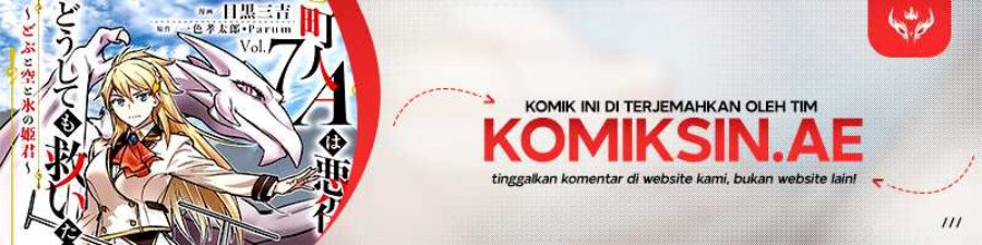 Villager A Wants to Save the Villainess no Matter What! Chapter 38.2 Bahasa Indonesia