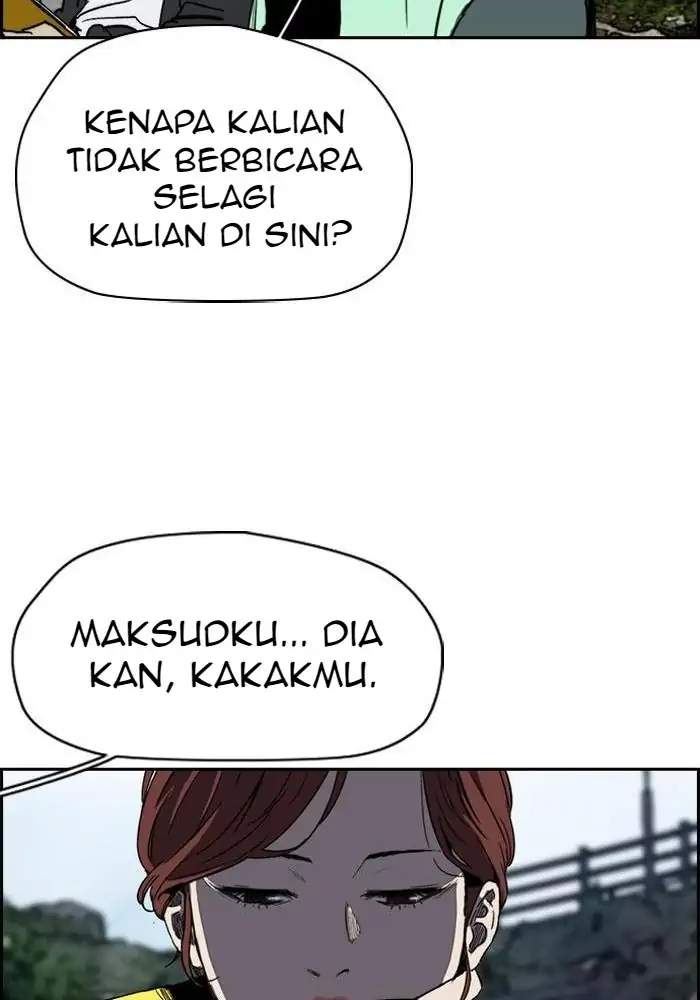 Wind Breaker chapter 223