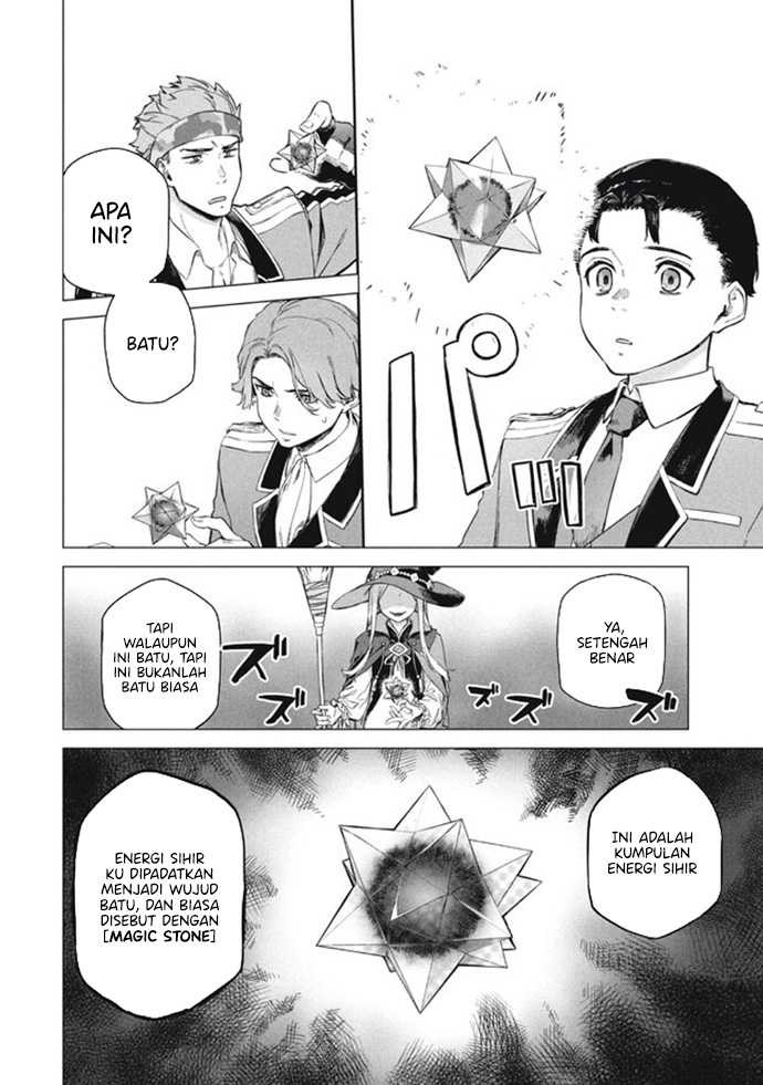 Wagamama Oujo ni Tsukaeta Bannou Shitsuji, Tonari no Teikoku de Saikyou no Gunjin ni Nariagari Musou suru chapter 7