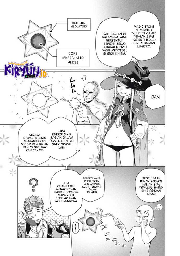 Wagamama Oujo ni Tsukaeta Bannou Shitsuji, Tonari no Teikoku de Saikyou no Gunjin ni Nariagari Musou suru chapter 7