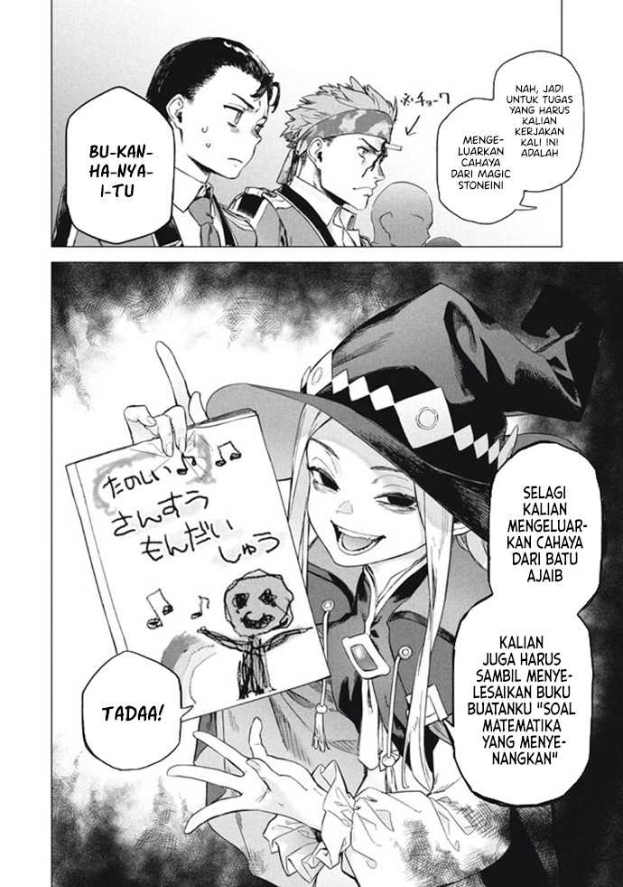 Wagamama Oujo ni Tsukaeta Bannou Shitsuji, Tonari no Teikoku de Saikyou no Gunjin ni Nariagari Musou suru chapter 7