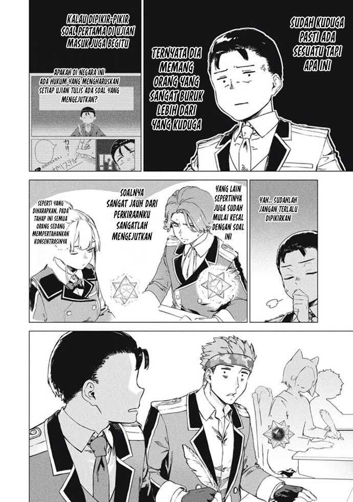 Wagamama Oujo ni Tsukaeta Bannou Shitsuji, Tonari no Teikoku de Saikyou no Gunjin ni Nariagari Musou suru chapter 7