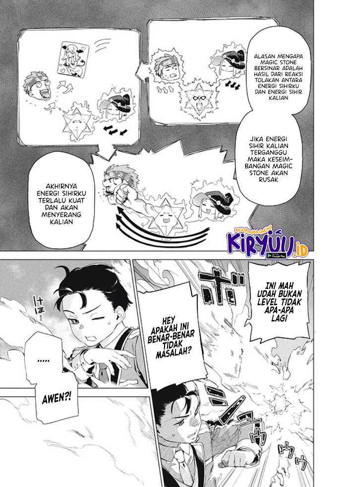 Wagamama Oujo ni Tsukaeta Bannou Shitsuji, Tonari no Teikoku de Saikyou no Gunjin ni Nariagari Musou suru chapter 7