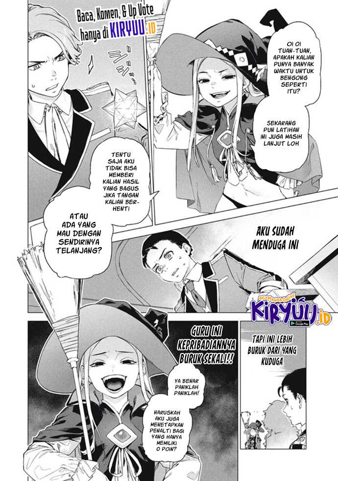 Wagamama Oujo ni Tsukaeta Bannou Shitsuji, Tonari no Teikoku de Saikyou no Gunjin ni Nariagari Musou suru chapter 7