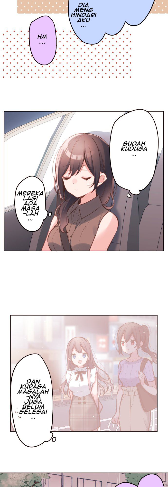 Waka-chan Is Flirty Again chapter 34