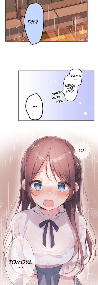 Waka-chan Is Flirty Again chapter 34