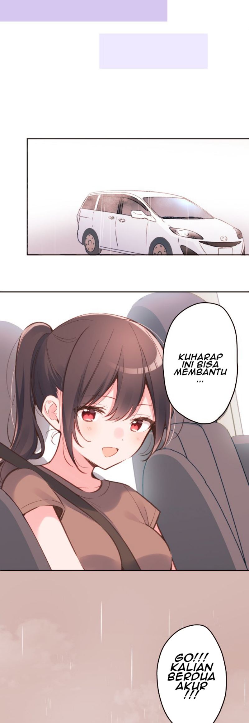 Waka-chan Is Flirty Again chapter 35