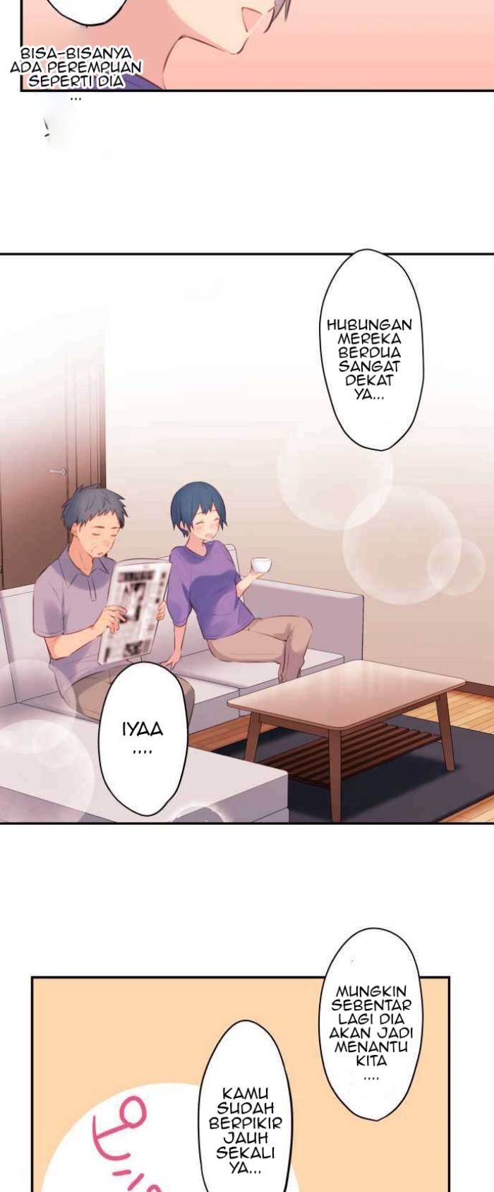 Waka-chan Is Flirty Again chapter 73