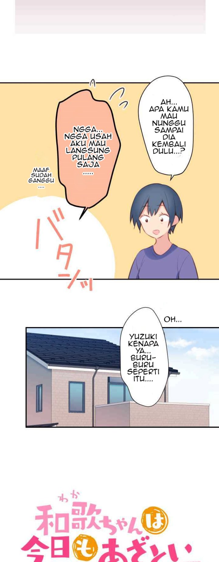 Waka-chan Is Flirty Again chapter 74