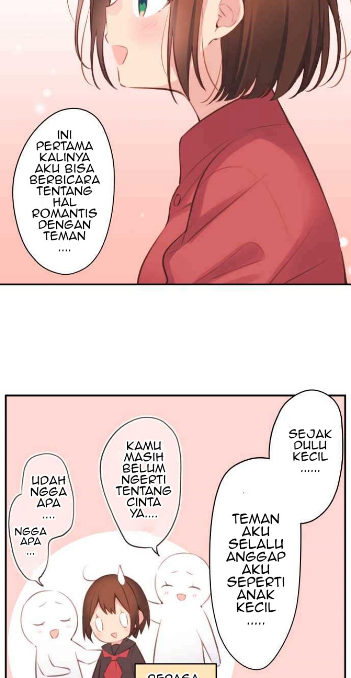 Waka-chan Is Flirty Again chapter 75