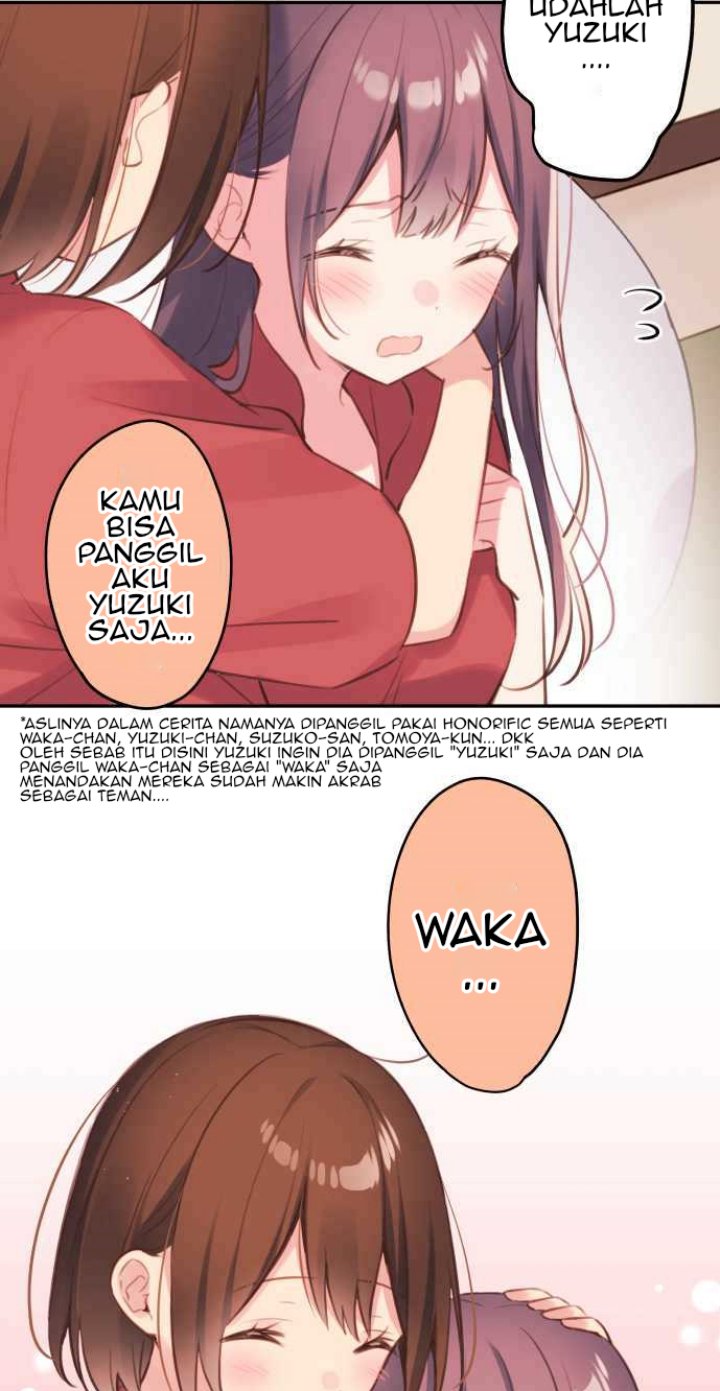 Waka-chan Is Flirty Again chapter 75