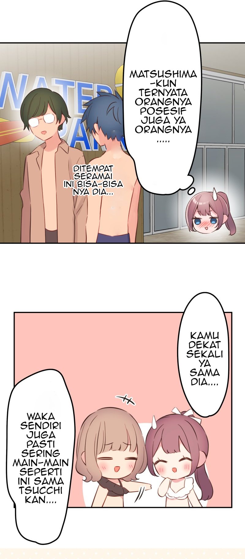 Waka-chan Is Flirty Again chapter 156