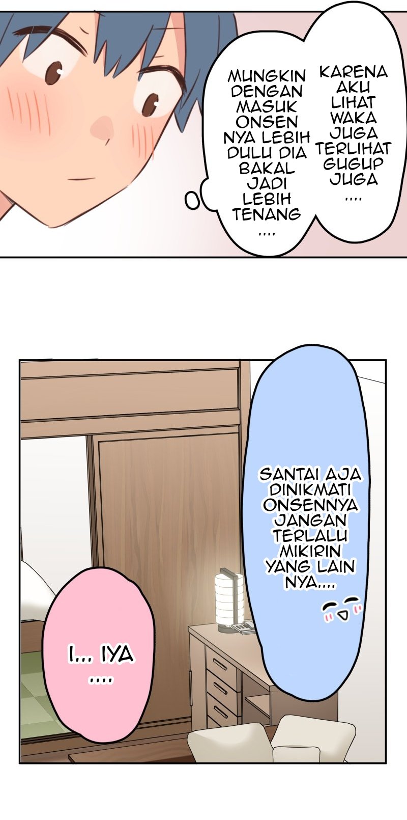 Waka-chan Is Flirty Again chapter 176