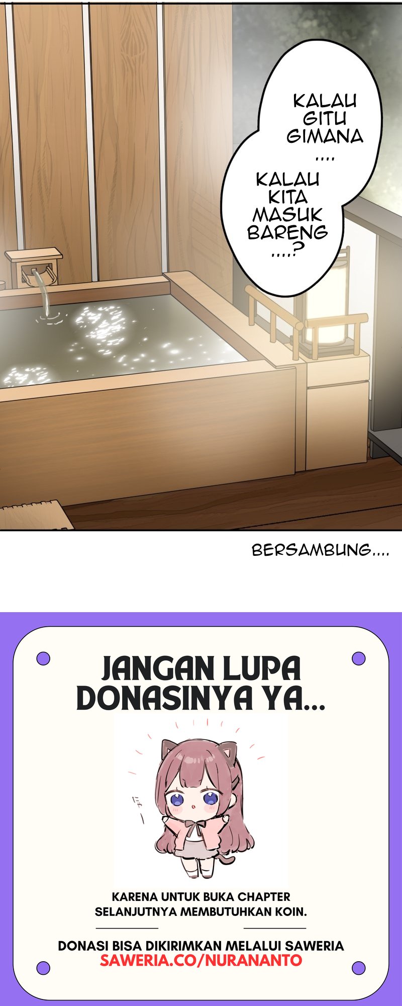 Waka-chan Is Flirty Again chapter 176