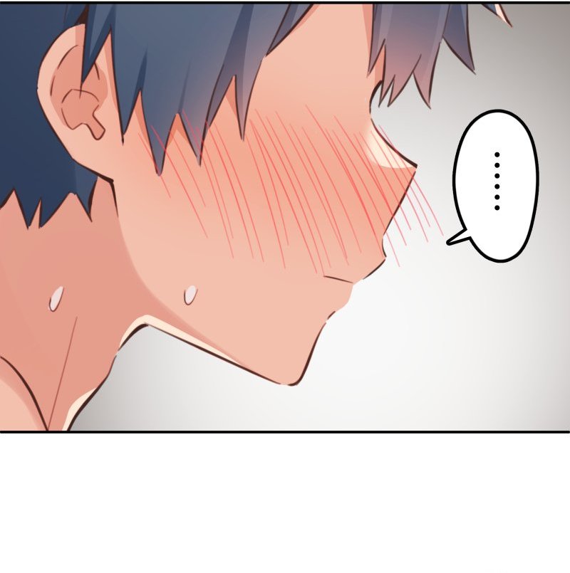 Waka-chan Is Flirty Again chapter 178