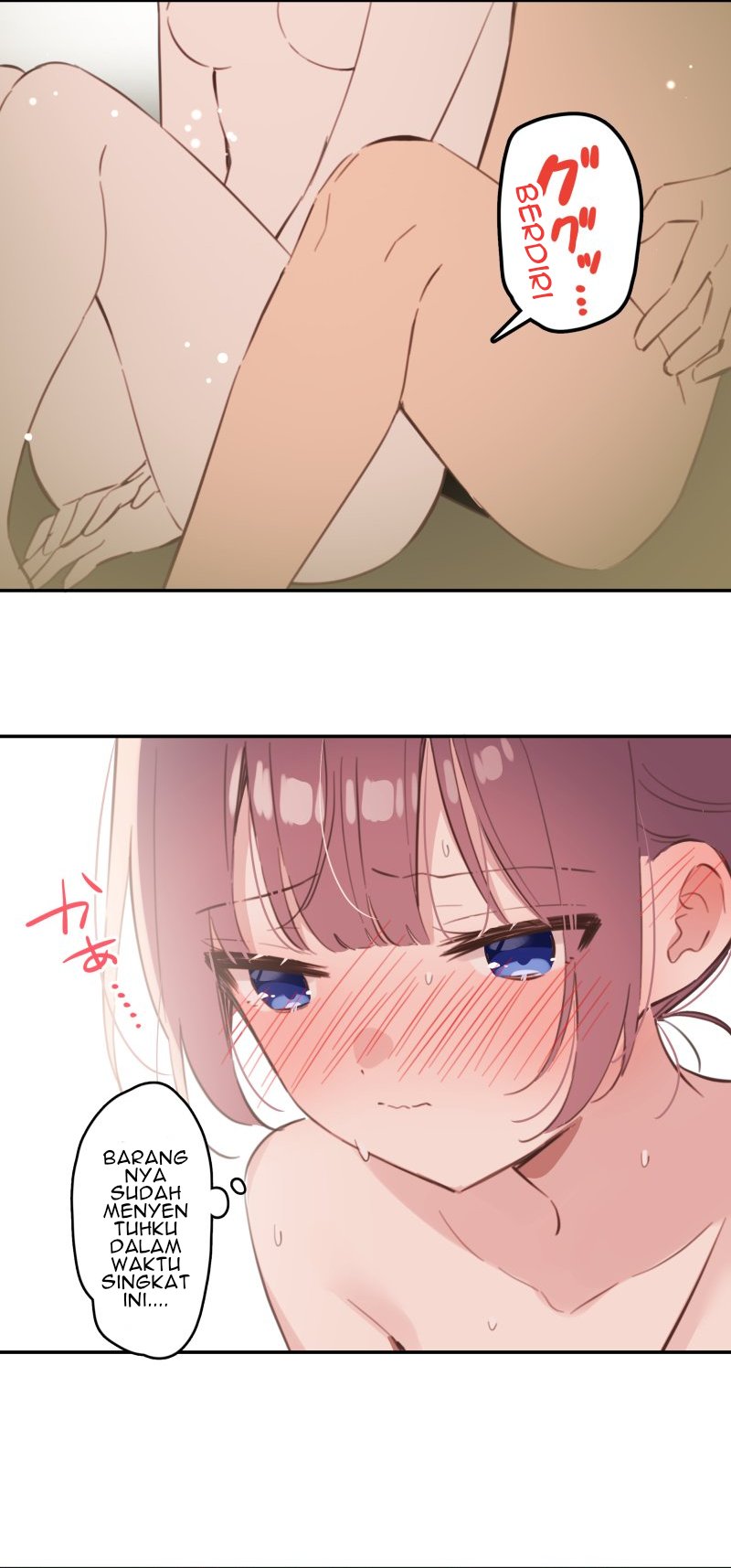 Waka-chan Is Flirty Again chapter 178
