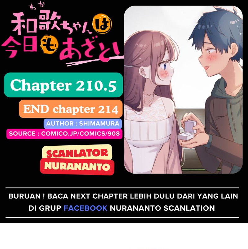 Waka-chan Is Flirty Again chapter 210