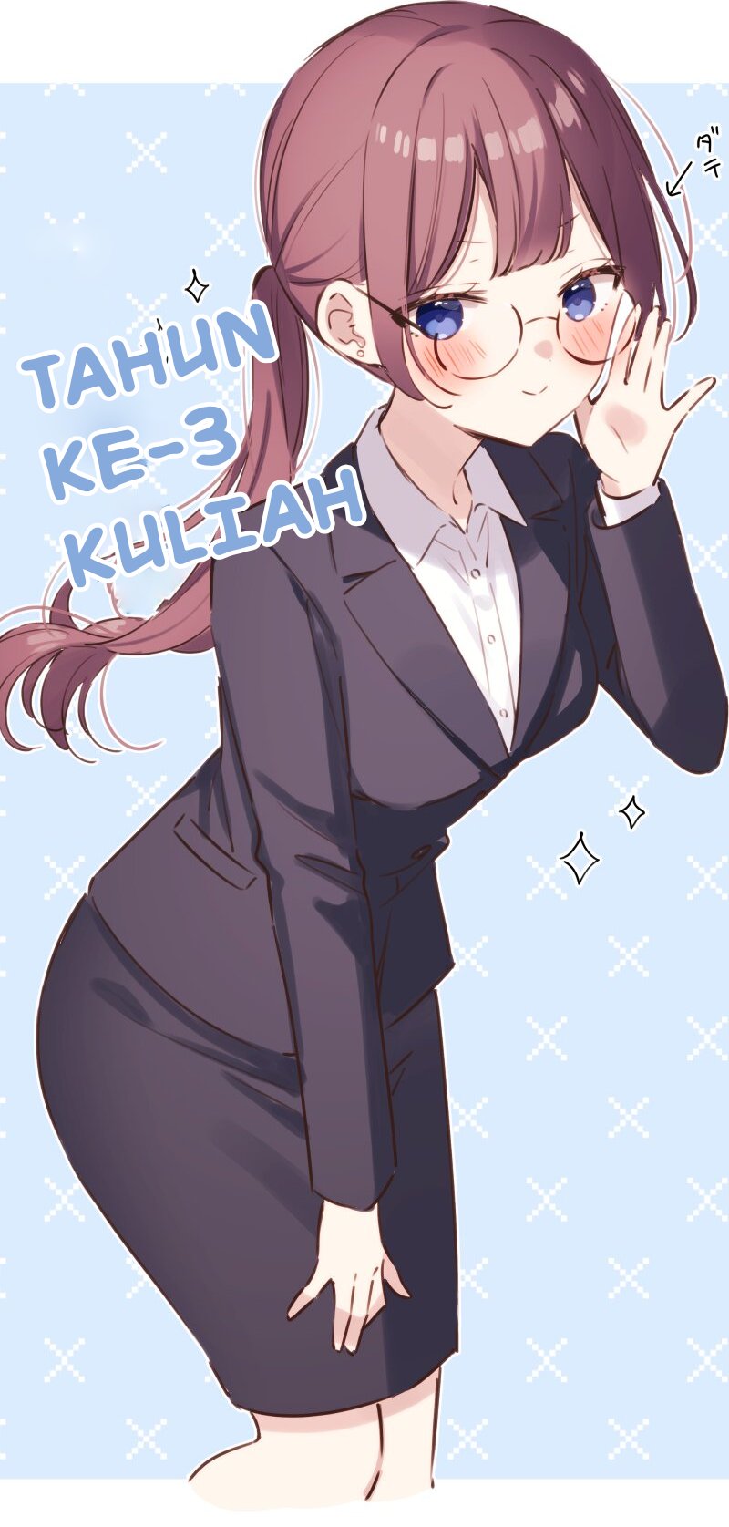 Waka-chan Is Flirty Again chapter 210