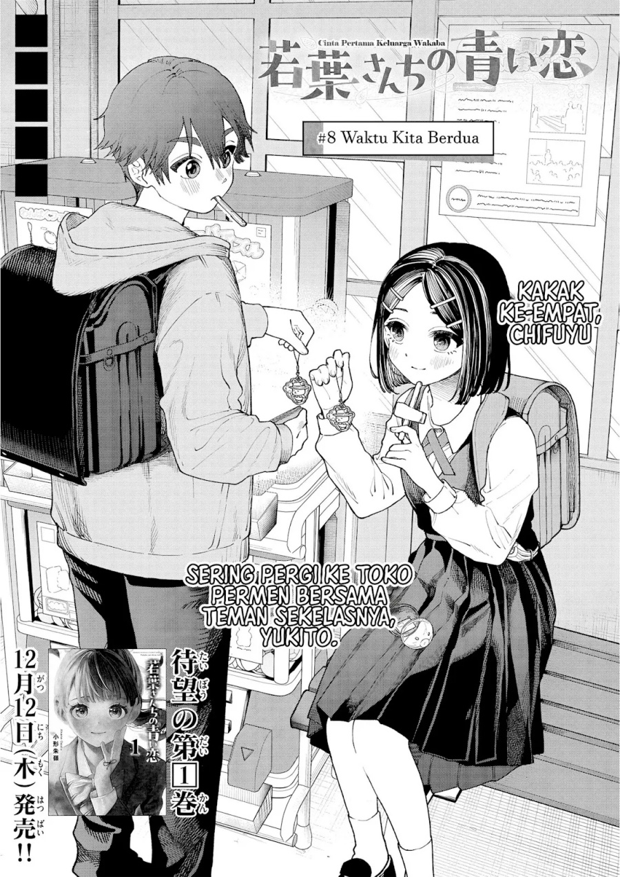 Wakaba-sanchi no Aoi Koi chapter 8