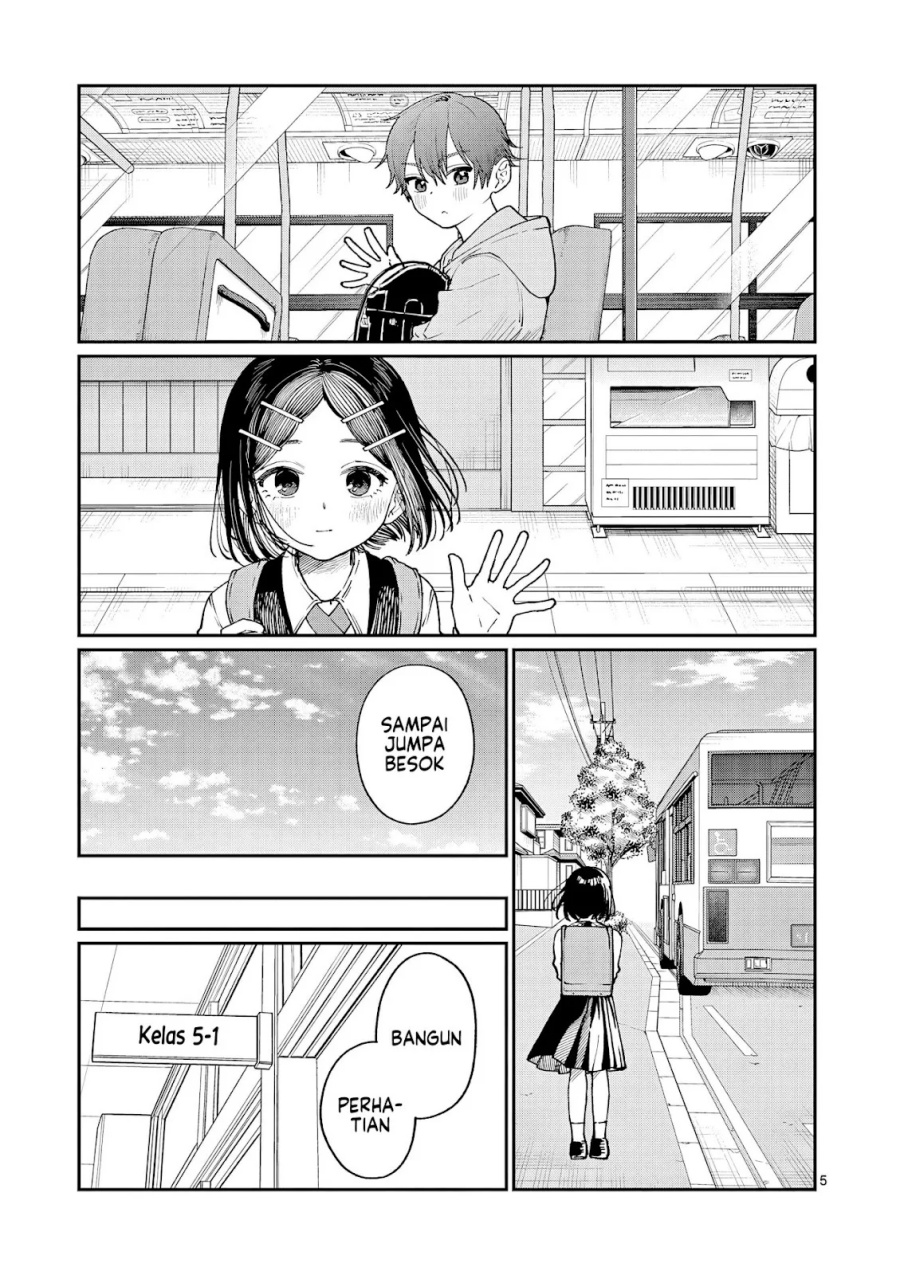 Wakaba-sanchi no Aoi Koi chapter 8