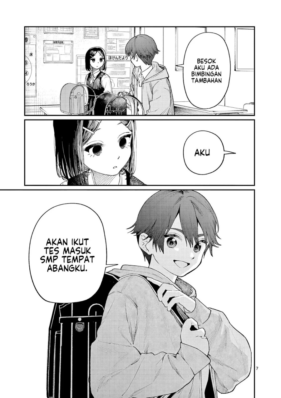 Wakaba-sanchi no Aoi Koi chapter 8