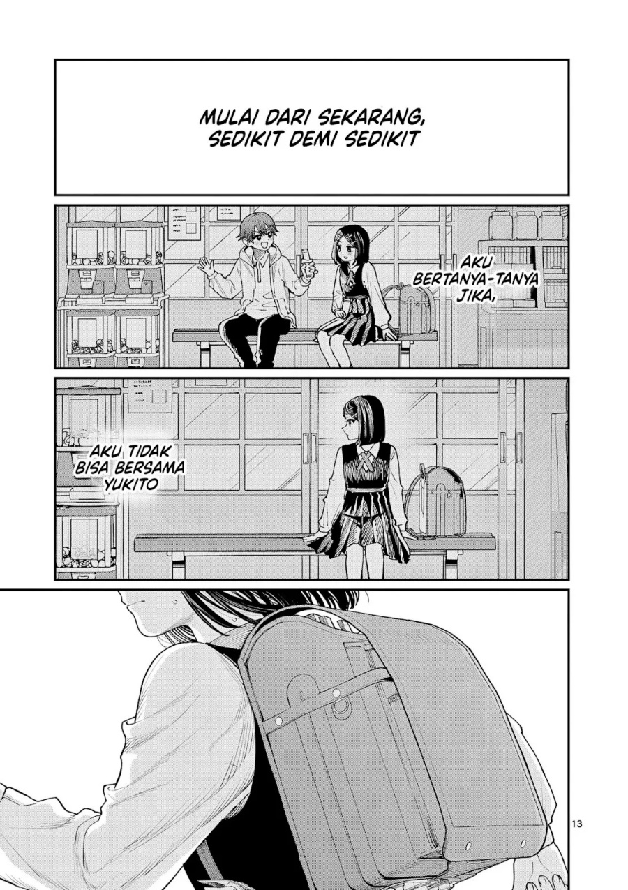 Wakaba-sanchi no Aoi Koi chapter 8
