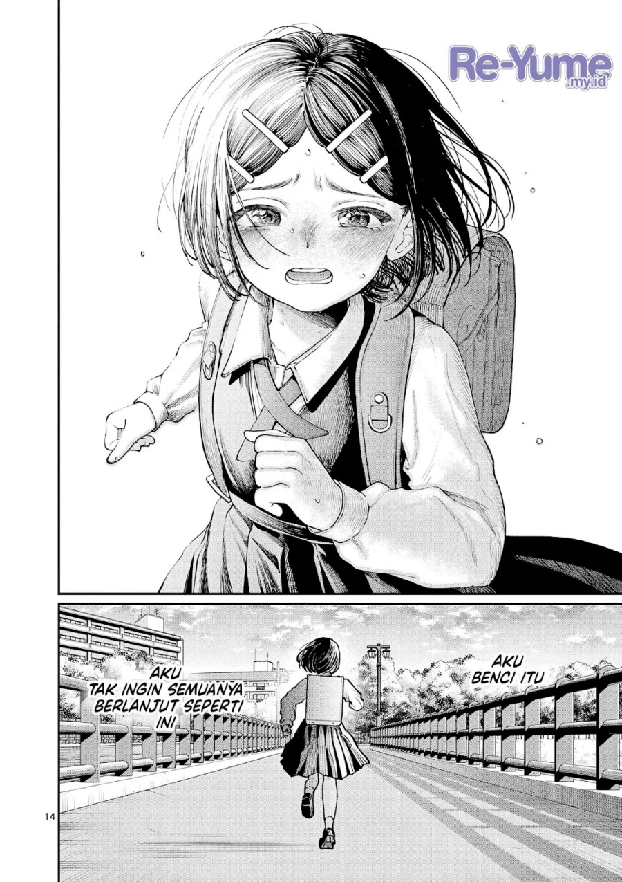 Wakaba-sanchi no Aoi Koi chapter 8