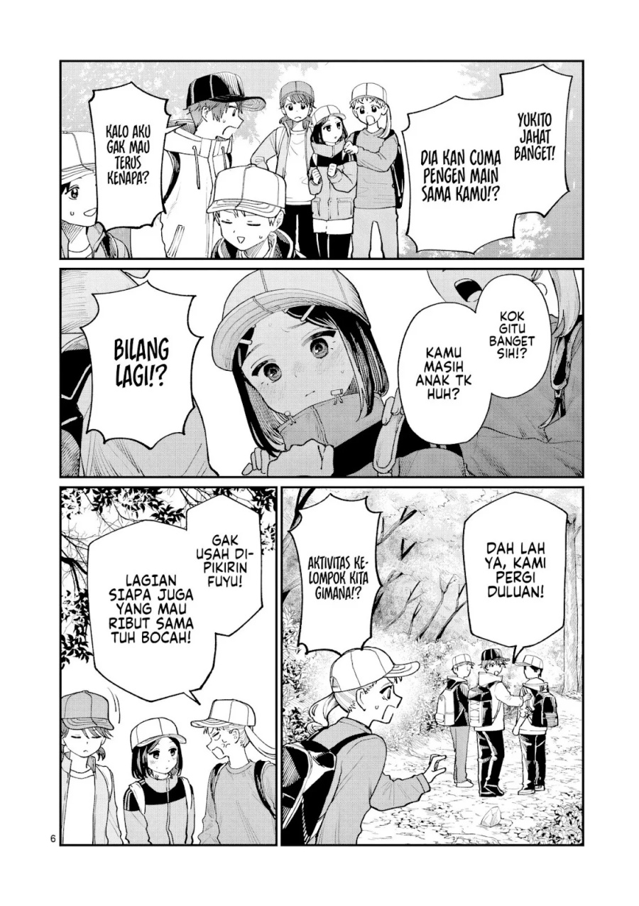 Wakaba-sanchi no Aoi Koi chapter 9