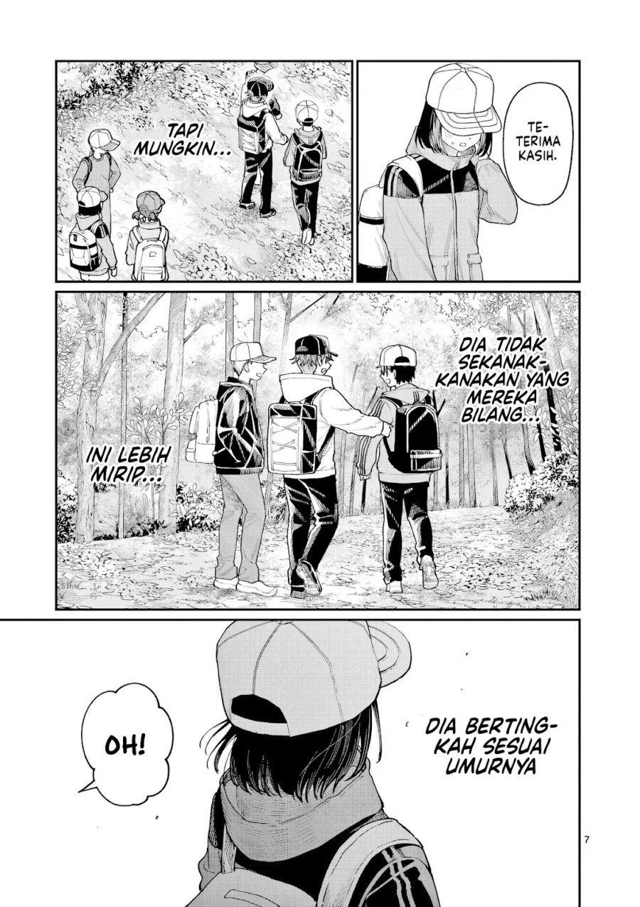 Wakaba-sanchi no Aoi Koi chapter 9