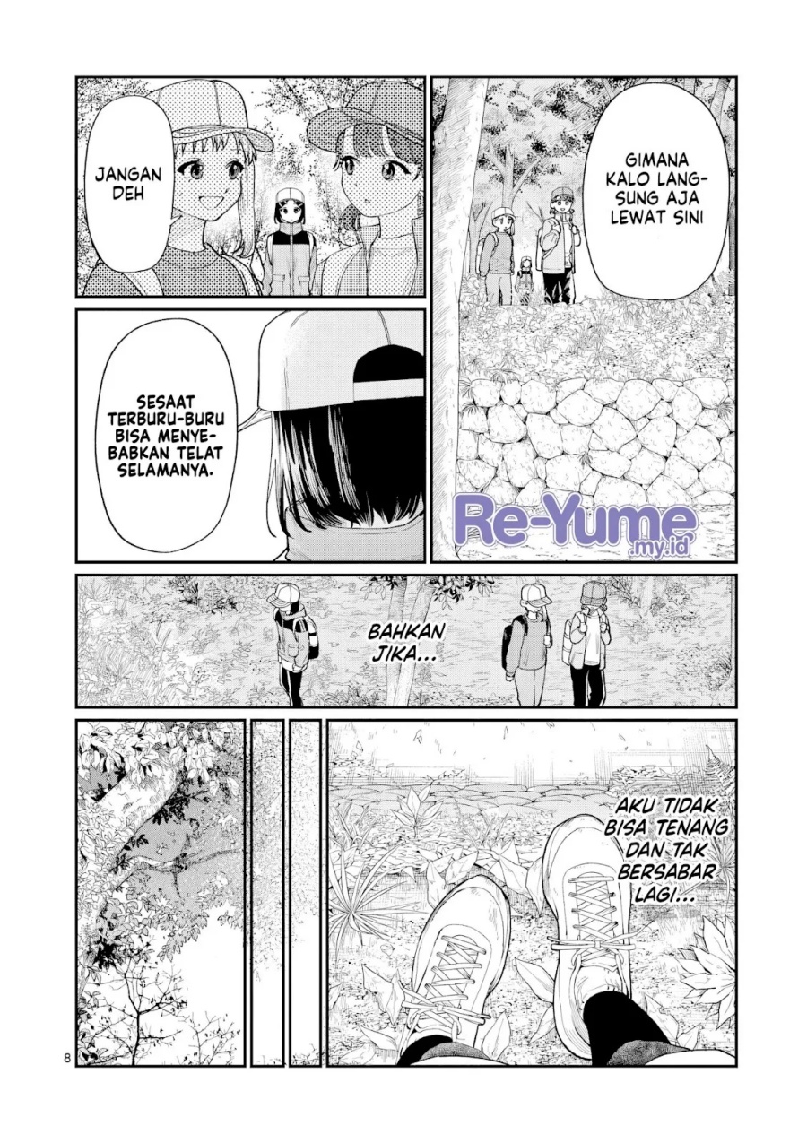 Wakaba-sanchi no Aoi Koi chapter 9