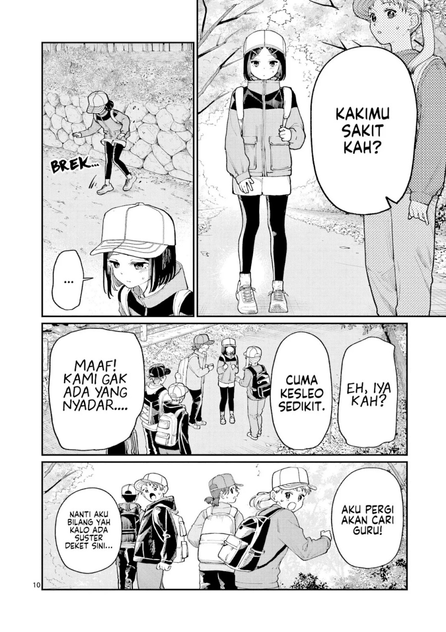 Wakaba-sanchi no Aoi Koi chapter 9