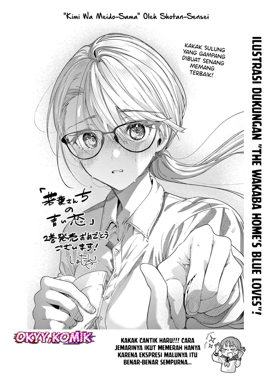 Wakaba-sanchi no Aoi Koi chapter 15