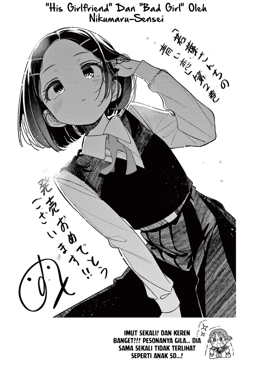 Wakaba-sanchi no Aoi Koi chapter 15