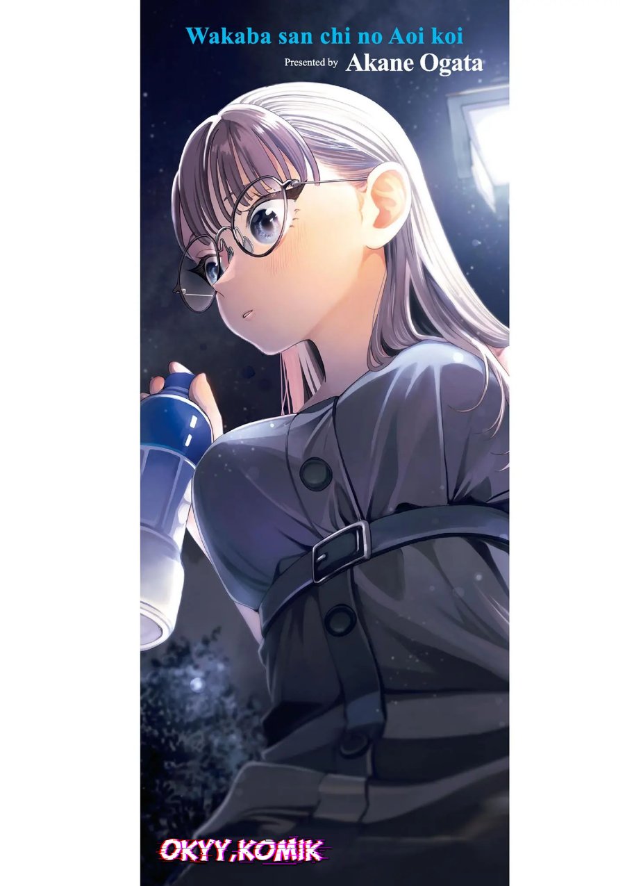 Wakaba-sanchi no Aoi Koi chapter 15