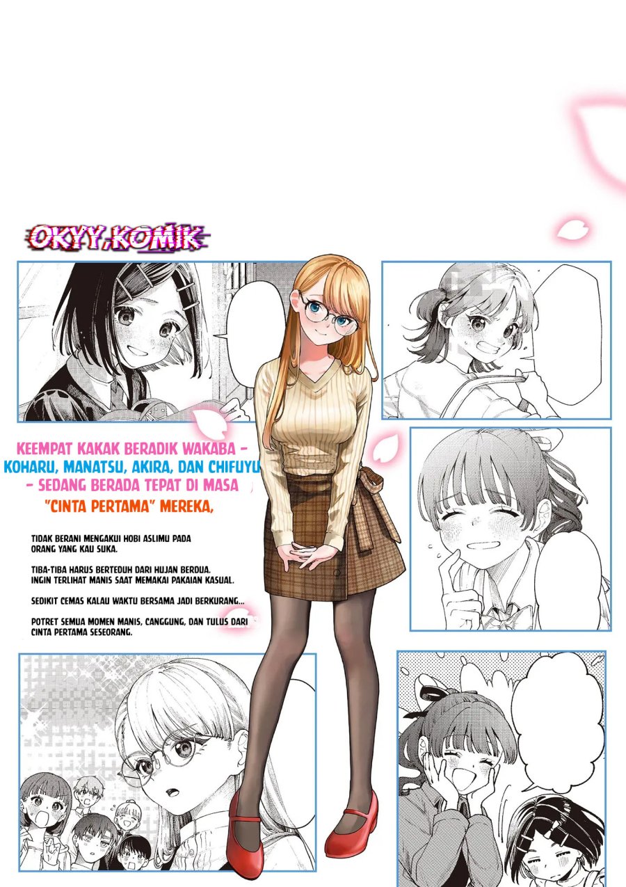 Wakaba-sanchi no Aoi Koi chapter 15