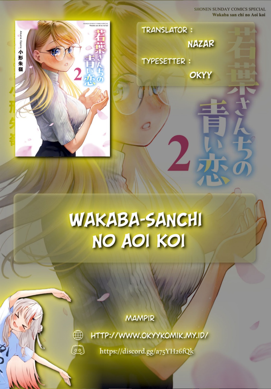 Wakaba-sanchi no Aoi Koi chapter 16