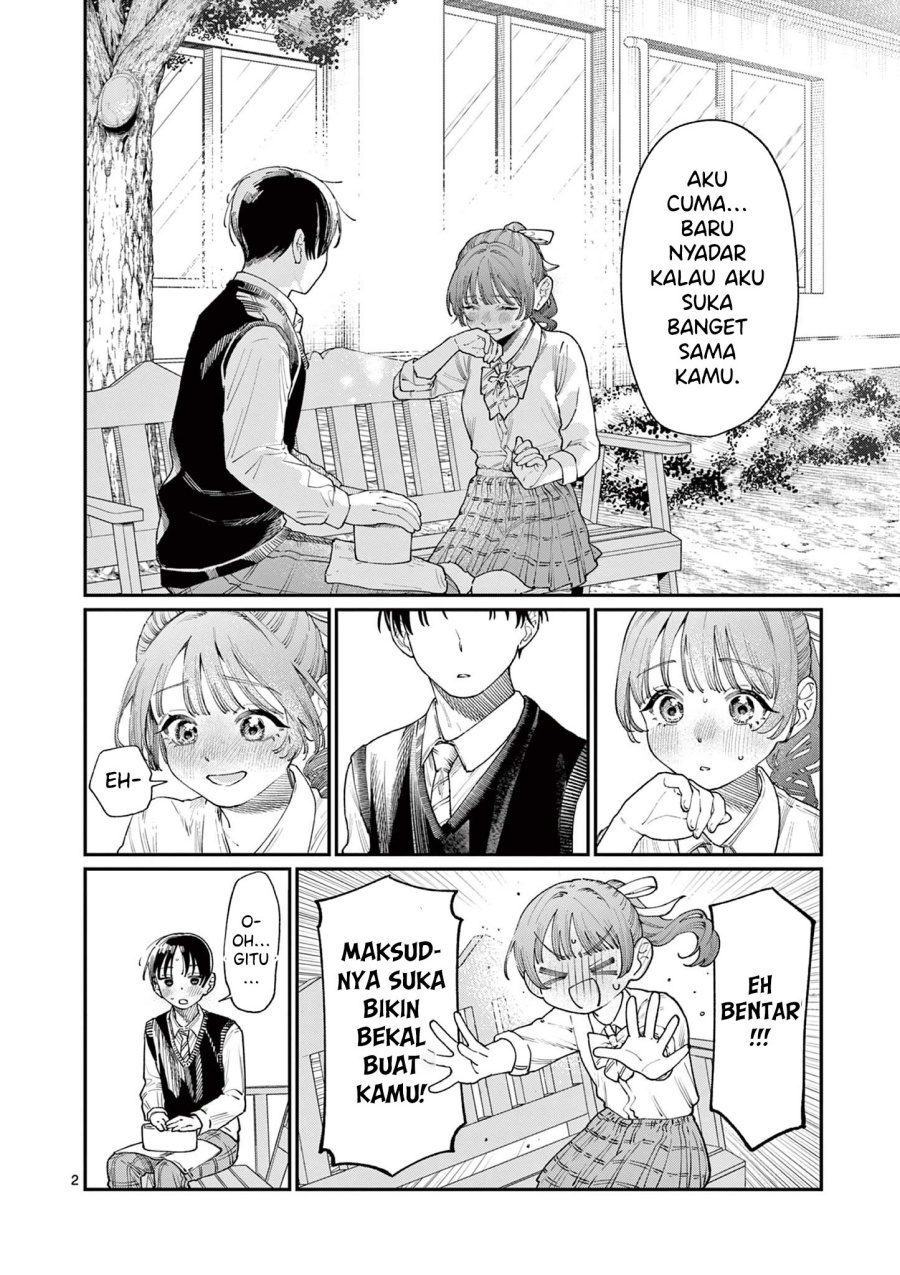 Wakaba-sanchi no Aoi Koi chapter 16