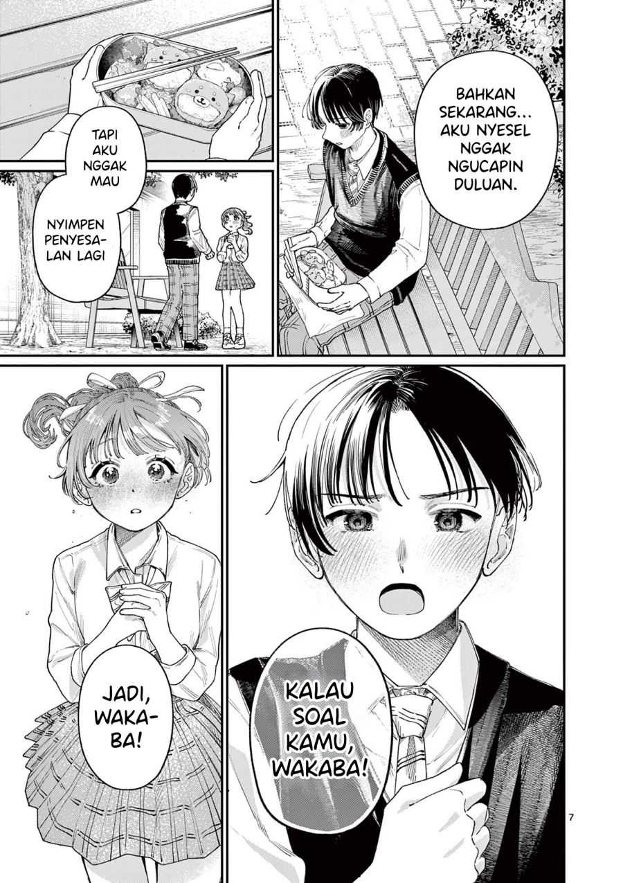 Wakaba-sanchi no Aoi Koi chapter 16