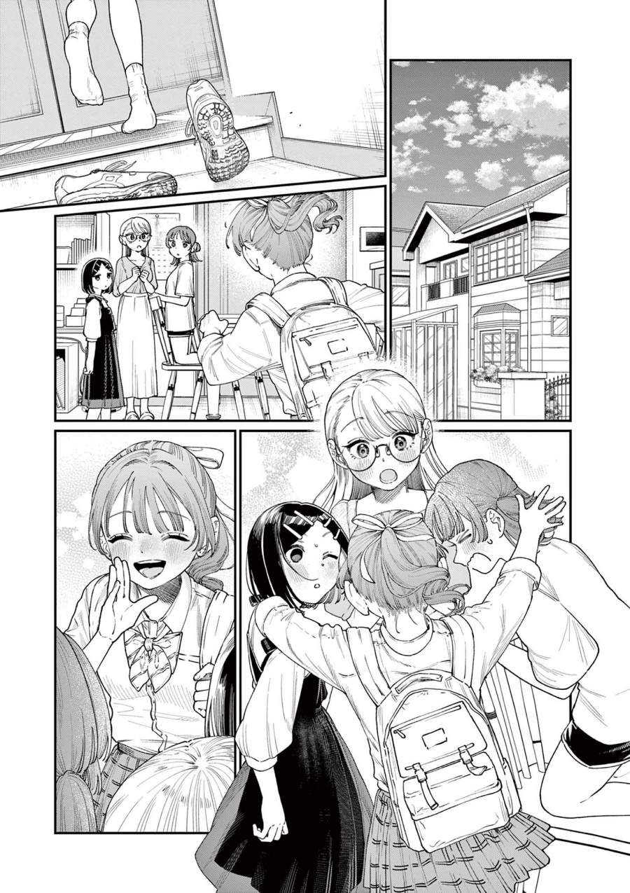Wakaba-sanchi no Aoi Koi chapter 16