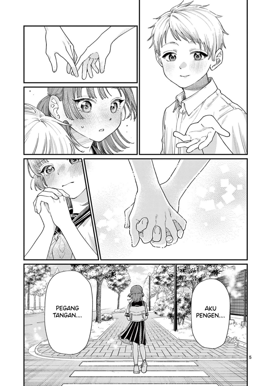 Wakaba-sanchi no Aoi Koi chapter 17