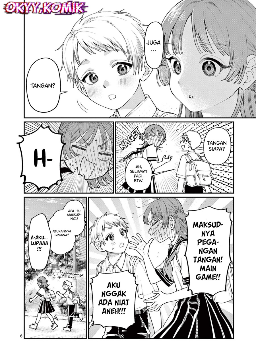 Wakaba-sanchi no Aoi Koi chapter 17