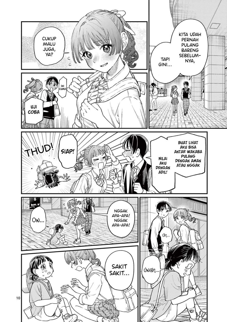 Wakaba-sanchi no Aoi Koi chapter 17