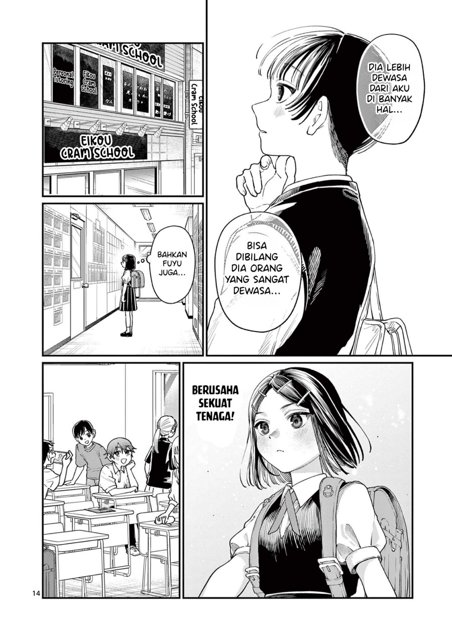 Wakaba-sanchi no Aoi Koi chapter 17