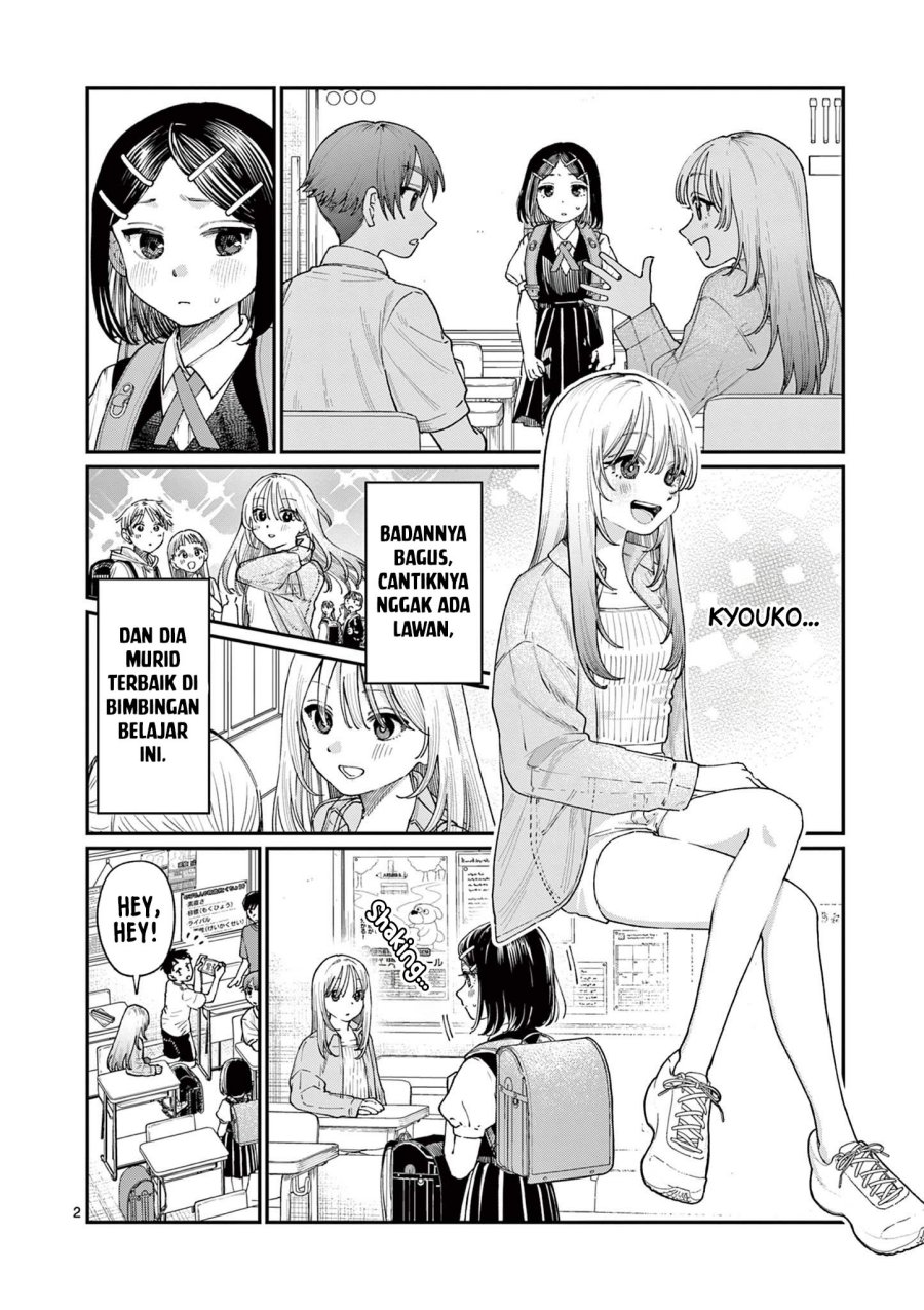 Wakaba-sanchi no Aoi Koi Chapter 18 Bahasa Indonesia