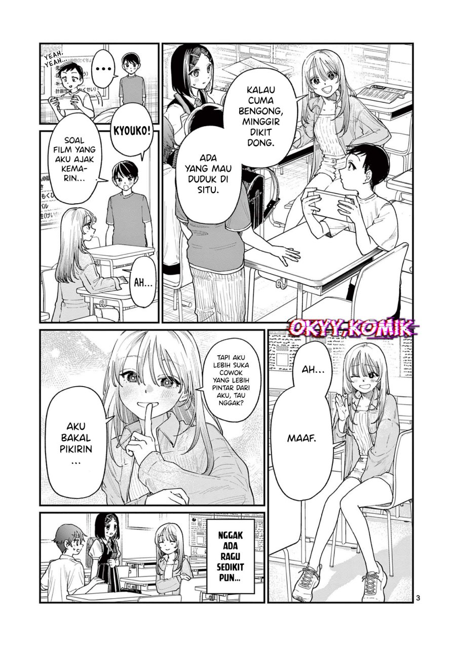 Wakaba-sanchi no Aoi Koi Chapter 18 Bahasa Indonesia